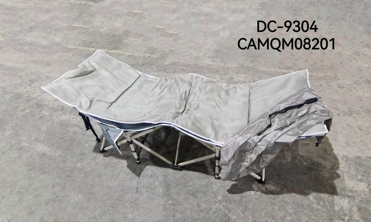 CATRE PLEGABLE DC-9304-1