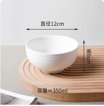 AA1511 BOWL CERAMICA BLANCO CON LUNARES