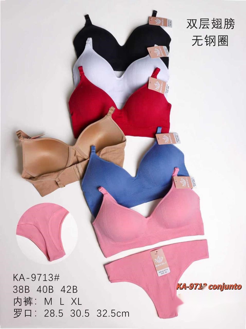 KA-9713 CONJUNTO X12