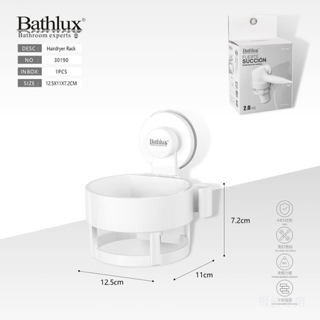 SOPORTE PARA SECADOR DE PELO ADHESIVO AZ-C60012