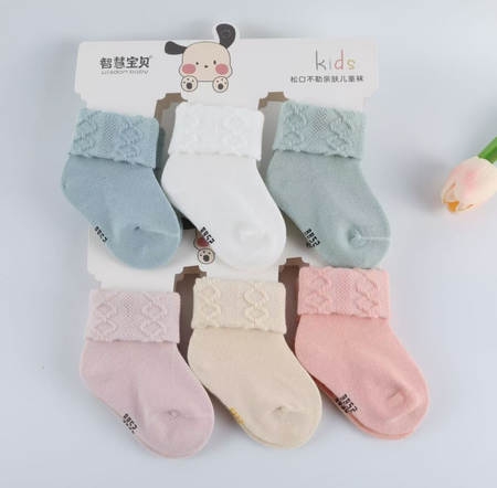 AA1471 MEDIAS DE BEBE ALGODON CON ANTIDESLIZANTE