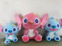 STICH CON FLOR CELESTE 50CM