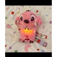 STICH QUE RESPIRA ROSA 30CM