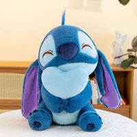 STICH AZUL CON CORAZON 40CM