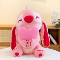 STICH CON CORAZON ROSA 30CM