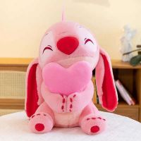 STICH CON CORAZON ROSA 50CM