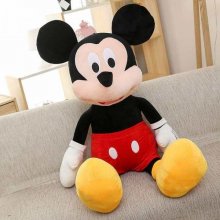 MICKEY MANCHADO 75CM