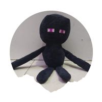 ENDERMAN MINECRAFT 20CM