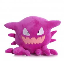 POKEMON HERGAR EVOLUCION 30CM