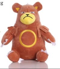 POKEMON FIT URSARING 40CM