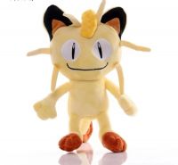 POKEMONS MEWMEW 33CM