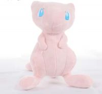 POKEMONS MEW ROSA 40CM