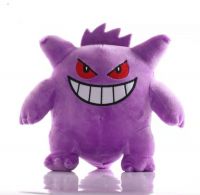 POKEMONS GENGAR 28CM