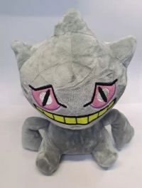 POKEMON BANETTE 20CM