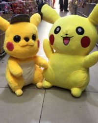 PELUCHE PIKACHU 45CM