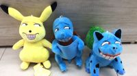 PELUCHE PIKACHU 25cm