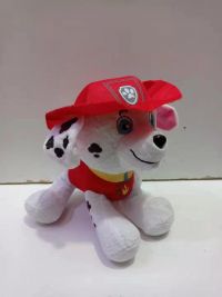 PAW PATROL ROJO 35CM