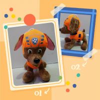 PAW PATROL NARANJA 35CM