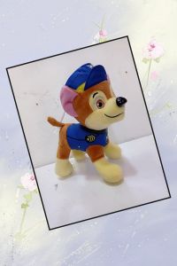 PAW PATROL AZUL 20CM
