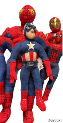 CAPITAN AMERICA 40CM