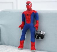 AVENGERS SPIDER MAN CG 50CM