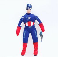 AVENGERS CAPITAL AMERICA CG 40CM