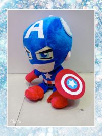 CAPITAN AMERICA 28CM