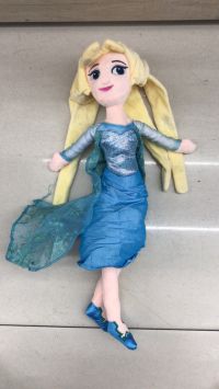 PELUCHE FROZEN 40CM