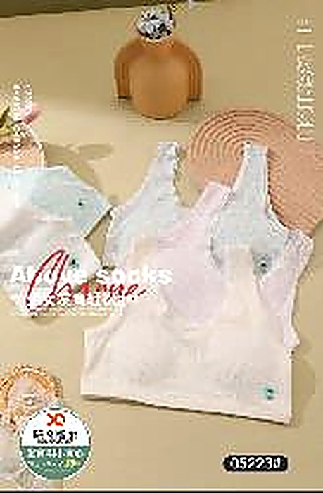 Lencería AURA Art 2118