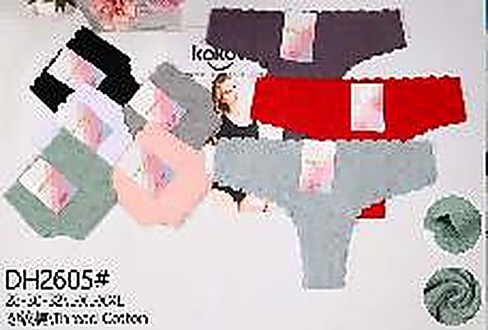 Lencería AURA Art 2137