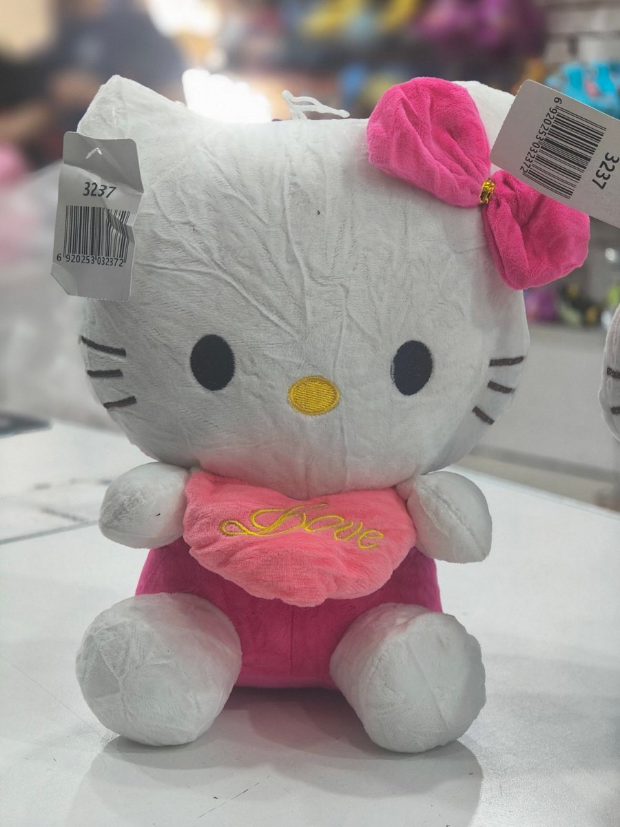 Hello Kitty c/corazón 25cm(fucsia)