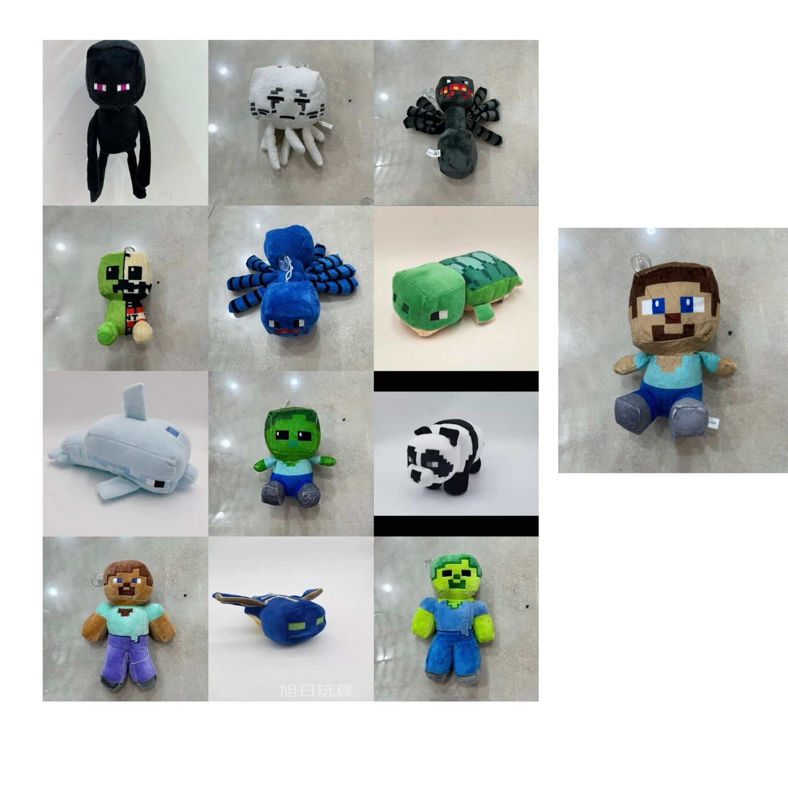 Minecraft 20cm