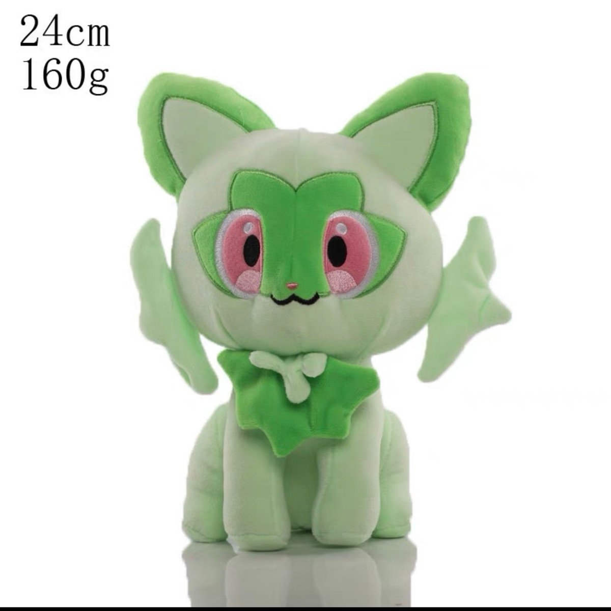 Pokemon sprigatito