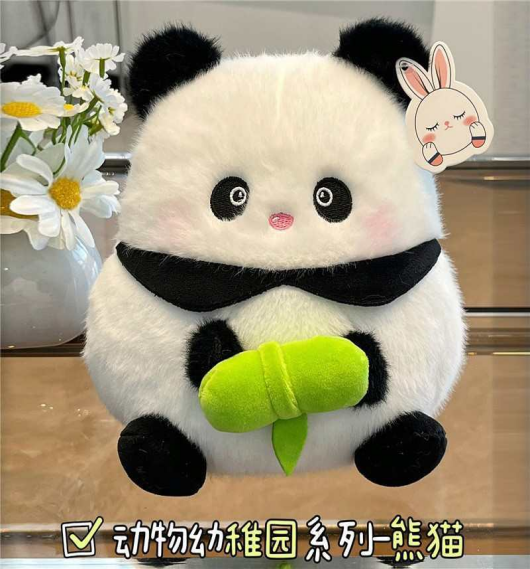 Panda con bambu18cm