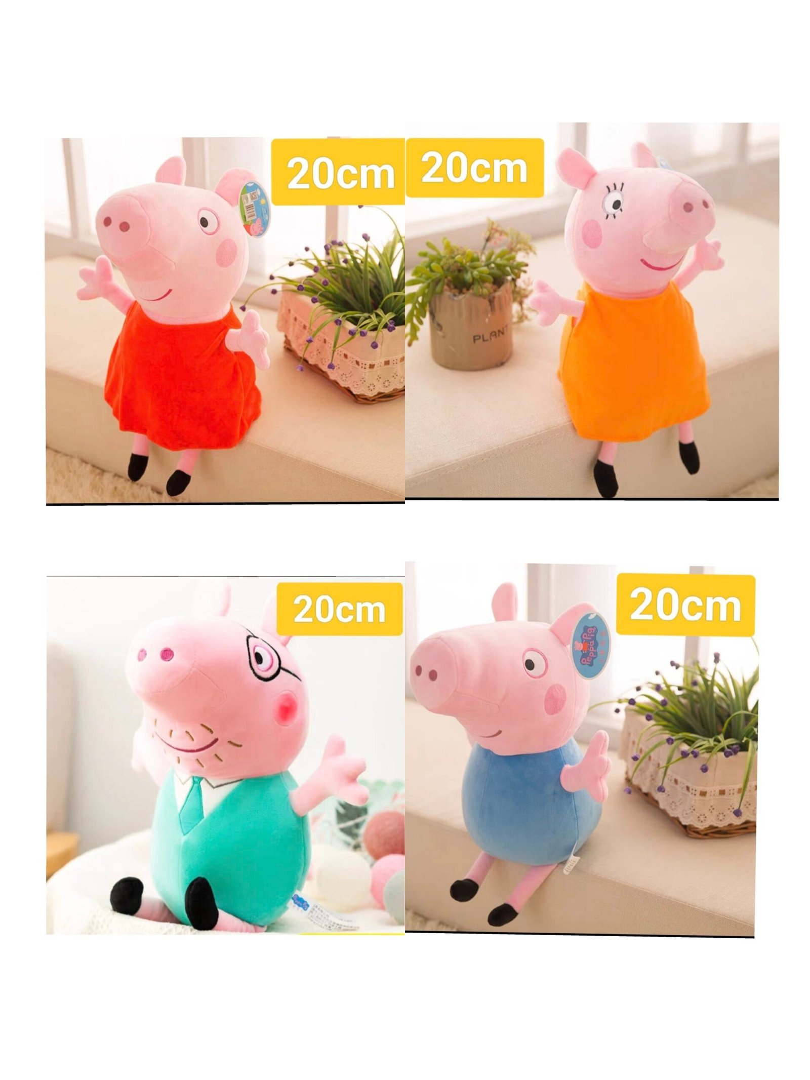 Pepa pig 20cm