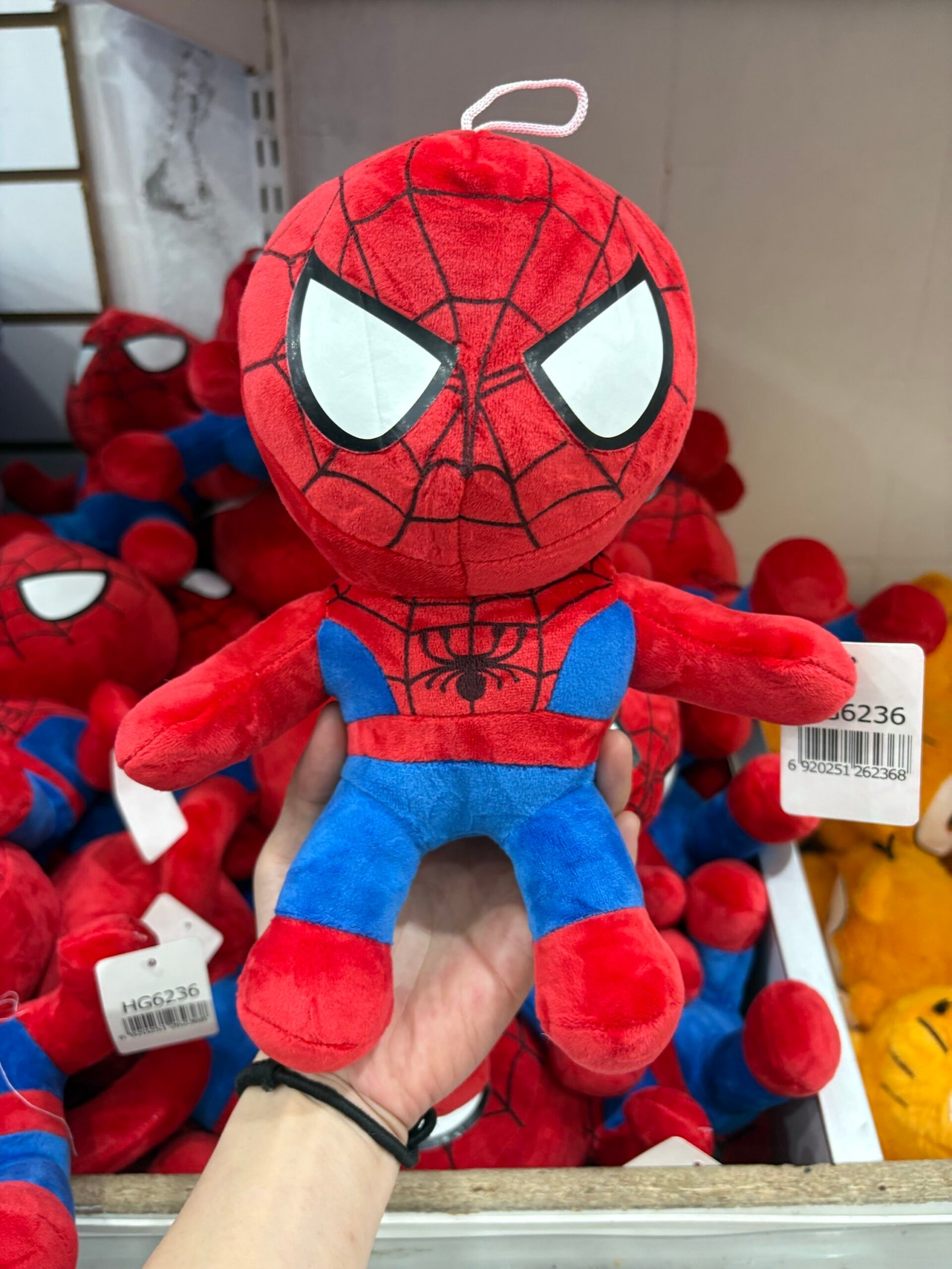 Hombre araña 25cm