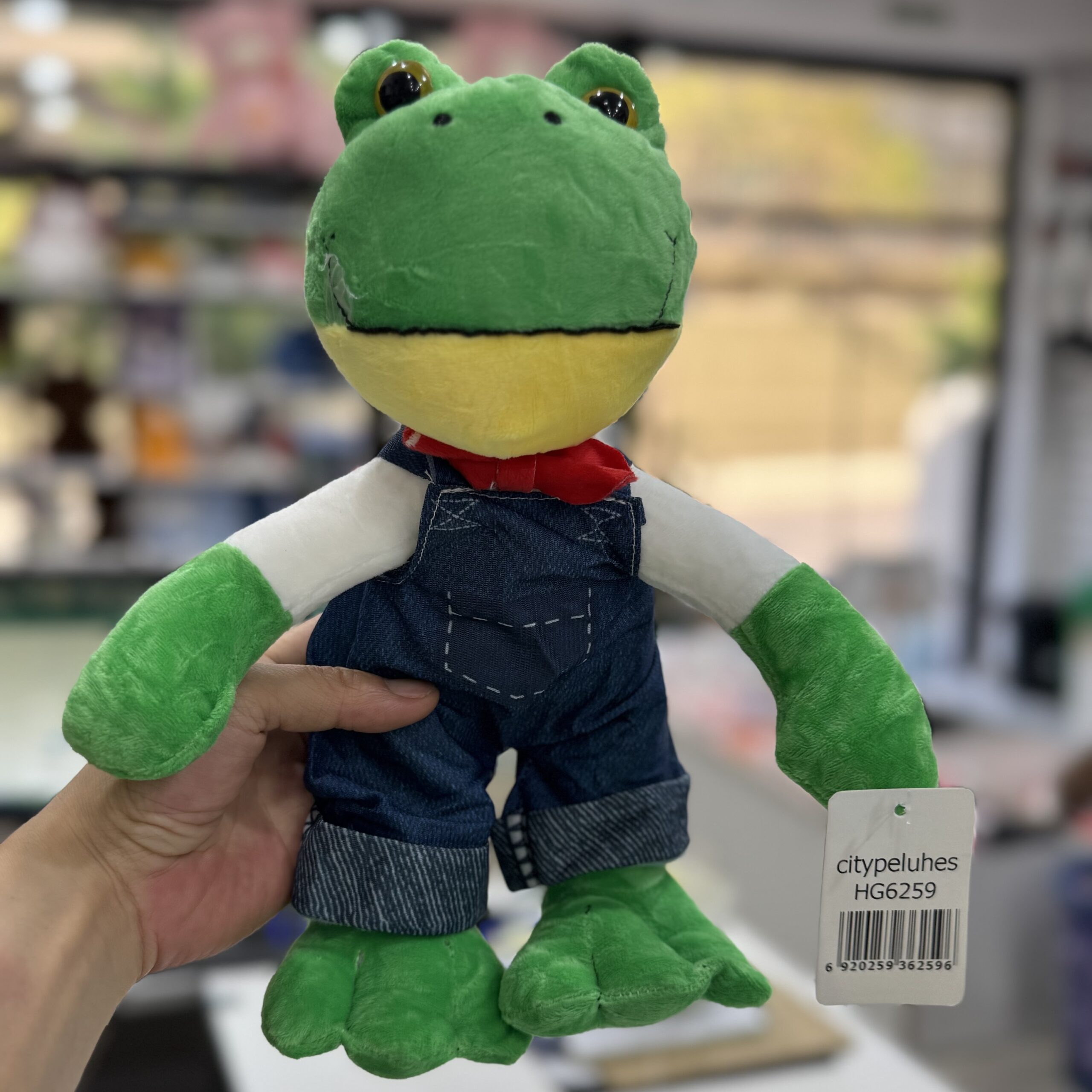 Sapo pepe 28cm
