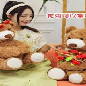 Oso con flor 45cm