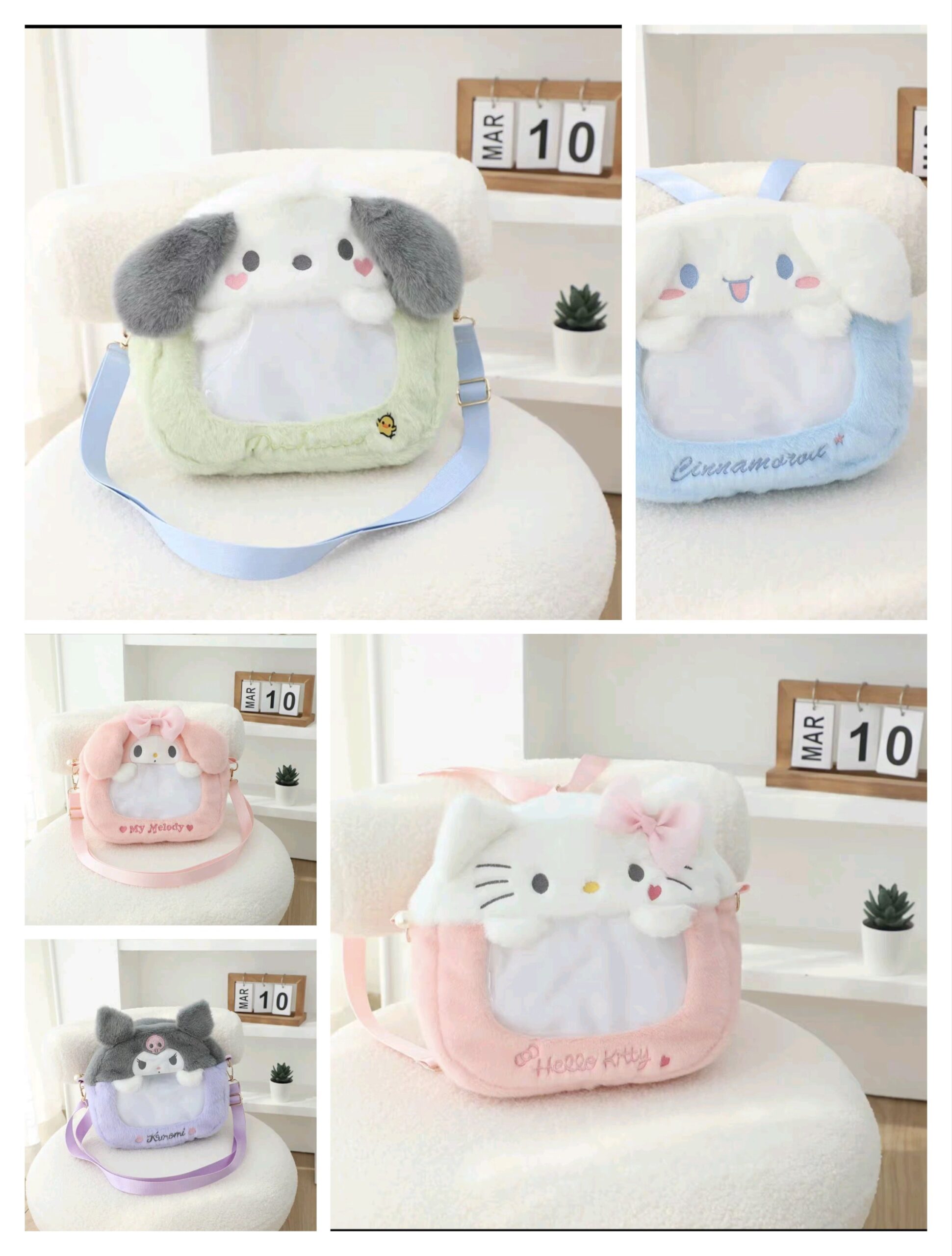 Cartera sanrio 25*25*8