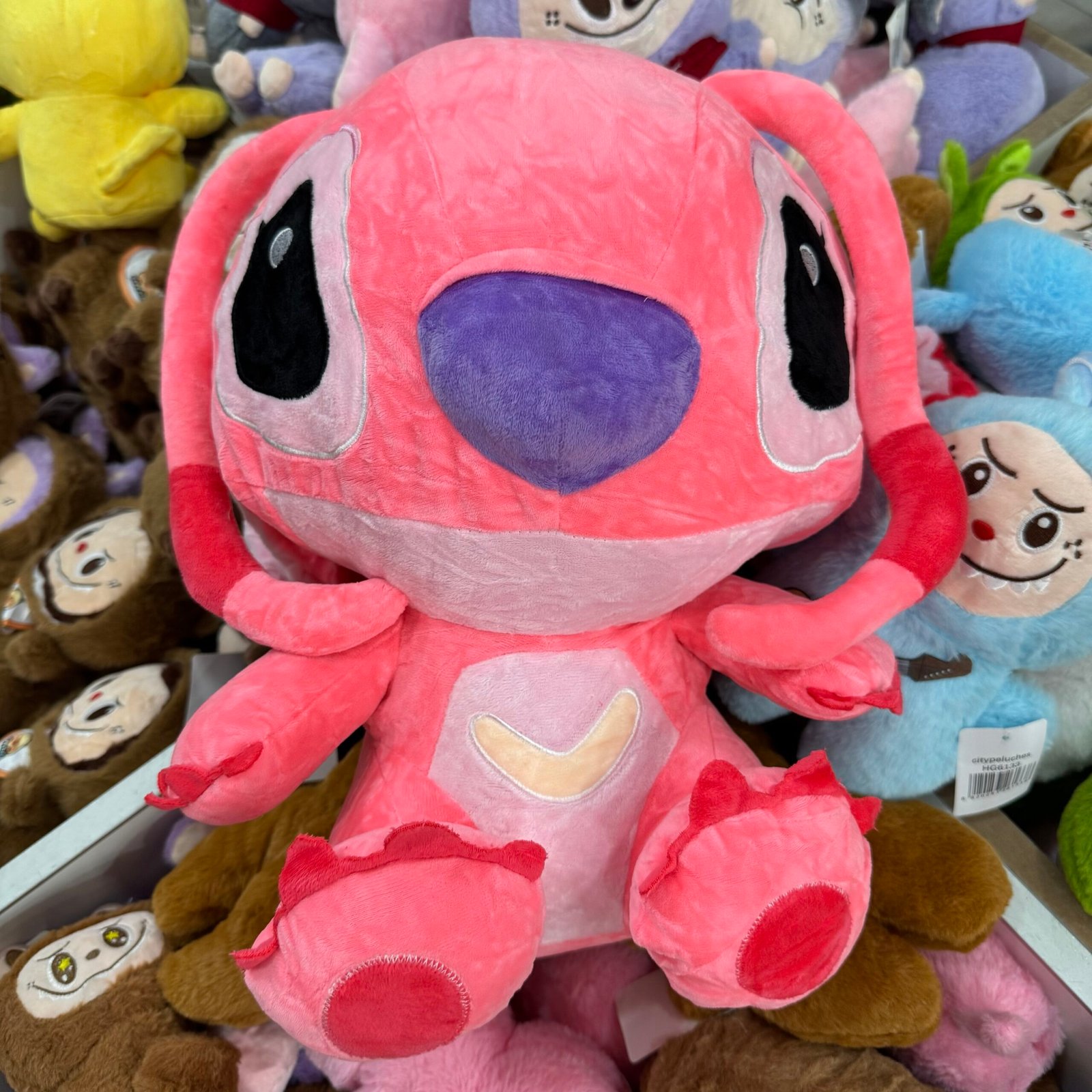 stitch 45cm