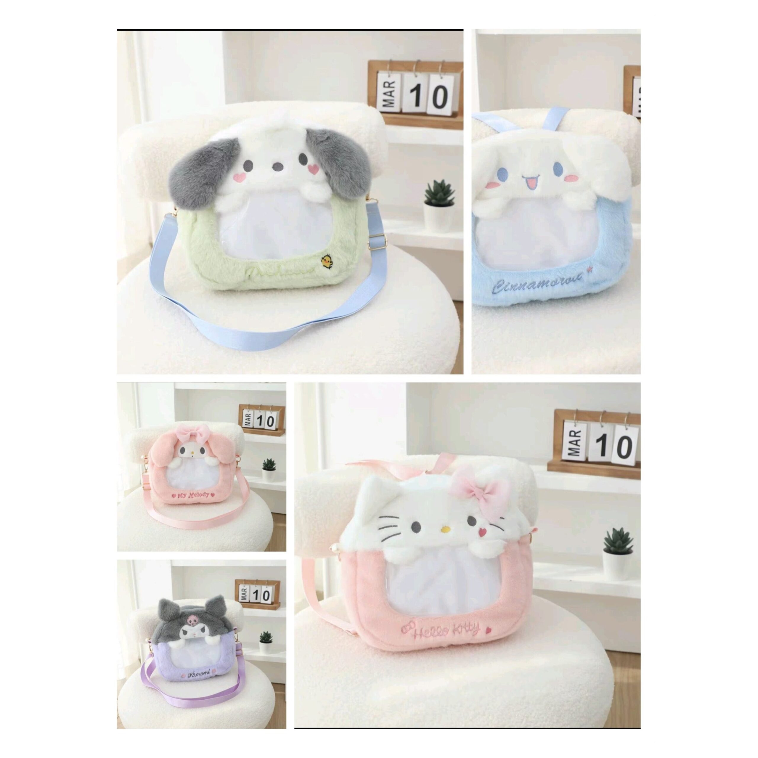 Cartera sanrio 25*25*8