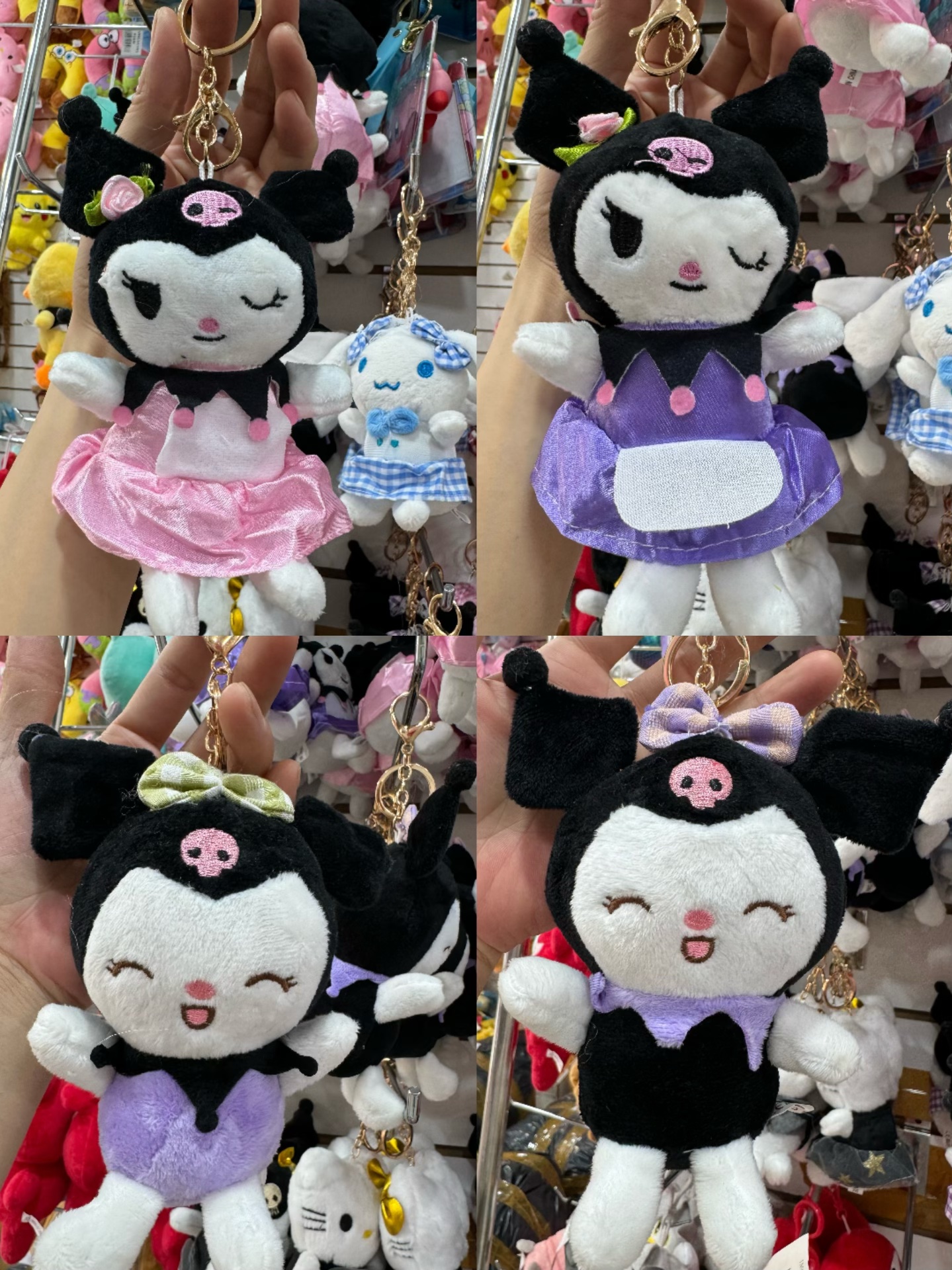 Llavero peluche kuromi