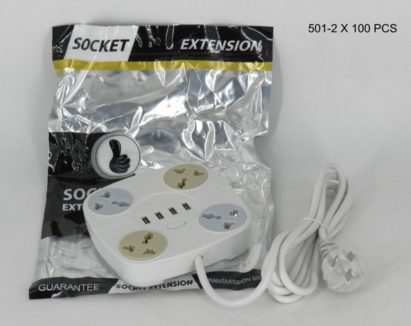 ALARGUE CARGADOR 4USB + 4 220V