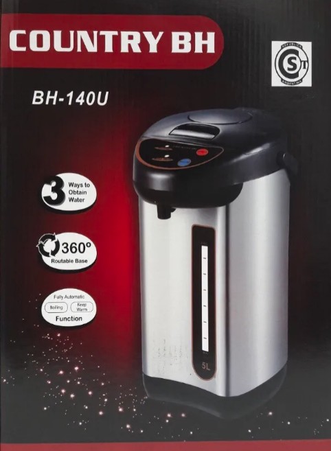 TERMO ELECTRICO BH 4LITROS SHABAT