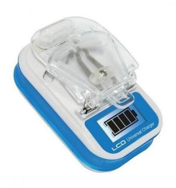 CARGADOR DE BATERIA UNIVERSAL SAPITO YPG-59 - -