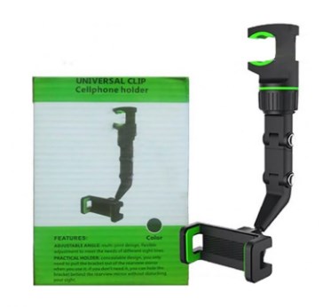 SOPORTE CELULAR P ESPEJO CAJA VERDE ! -