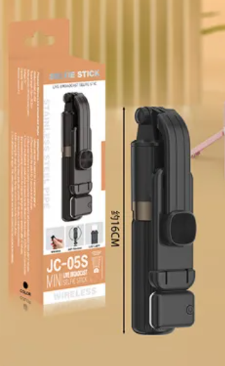 PALO SELFIE WIRELESS FULL LED !