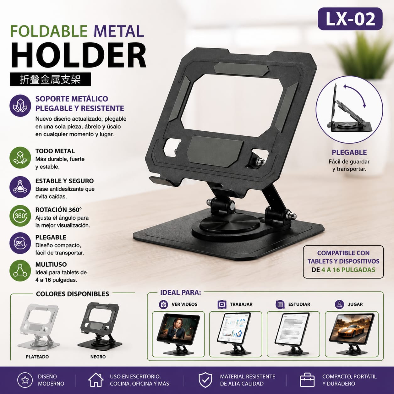 SOPORTE DE ESCRITORIO P/ TABLET HA-8048