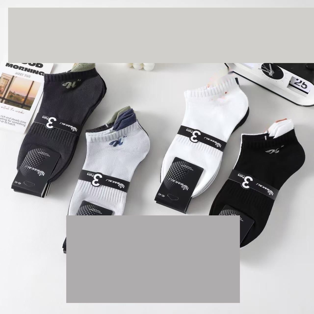 Medias tobilleras hombre H bicolor - Talle 40-45
