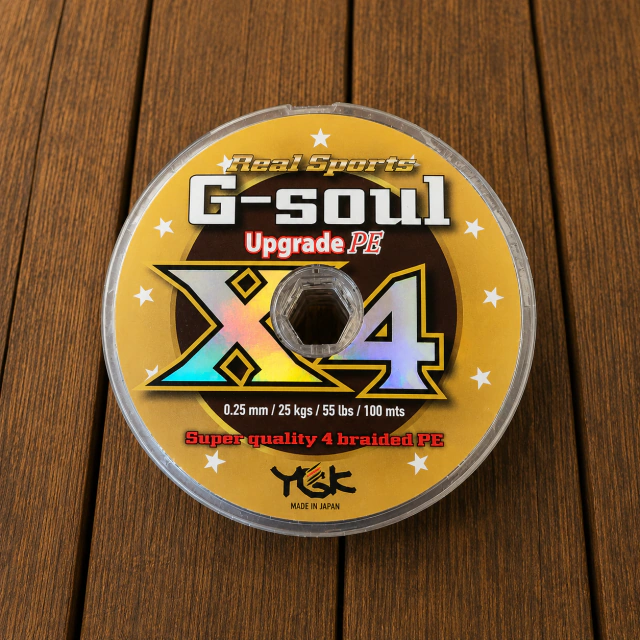 Hilo Multifilamento de Pesca G-Soul X4 100 m 0,25 mm 25 kg